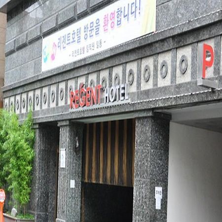 Regent Hotel Seoul Eksteriør bilde