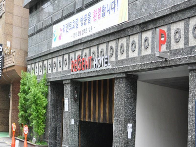 Regent Hotel Seoul Eksteriør bilde